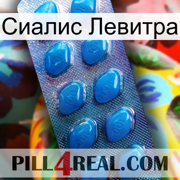 Сиалис Левитра viagra1.jpg